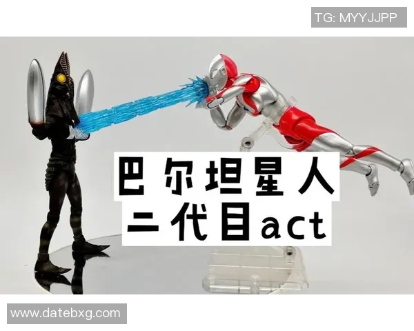 巴尔坦足球星人降临地球引发宇宙对抗赛的奇妙冒险